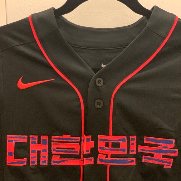 nike korea baseball jersey